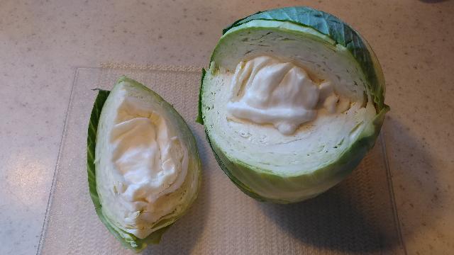 A
                                              cabbage that looks like a
                                              cross-section of the earth