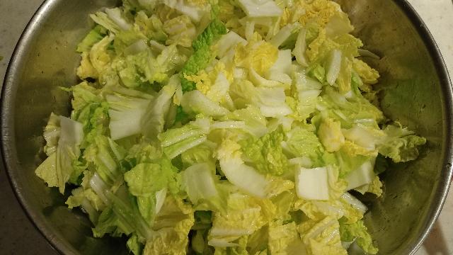 Cut
Napa Cabbage